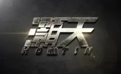 刮刮乐金刚客户端下载官网｜体验始终领先🎉 Logo